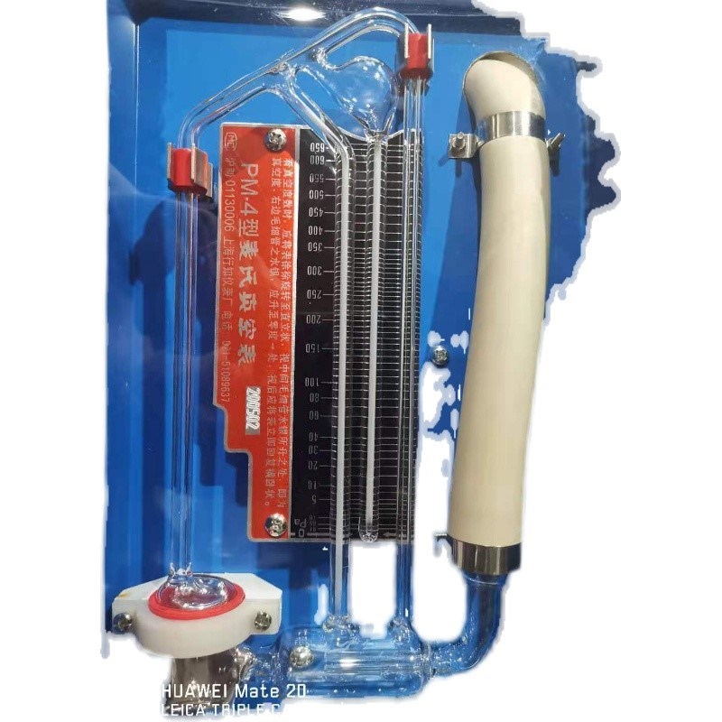 PM-4 行知牌麦氏真空表 真空计 PM3 顺丰发货 真空表 PM-3J PM-4J