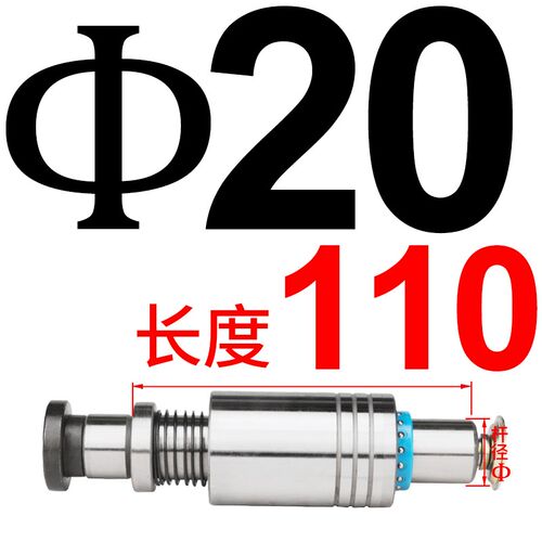 现货QKSH QMSH外导柱组件精密滚动20 22 25 28 32 38 TRP模具配件