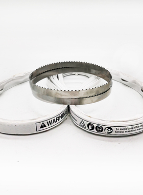 锯条1650锯条顺菱J210全球JG210厚地HBS250型锯条锯骨机锯条