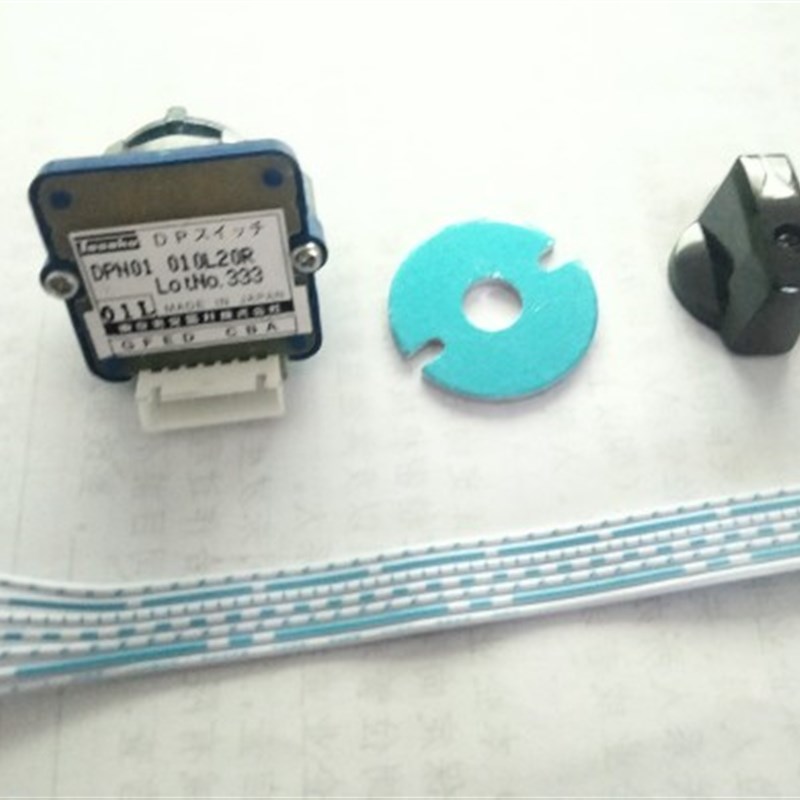 日本TOSOKU东侧波段编码数字式波段开关 01H 02H 03H 01S机床专用