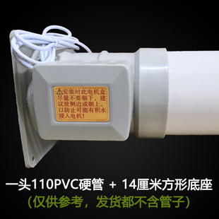 德诺邦厨房油烟机止回阀公共烟道止逆阀电动防味阀器烟道阀防烟宝