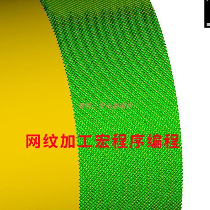 cnc代编程Mastercamx9代码仿真车铣复合编程工艺设计数控编程代做