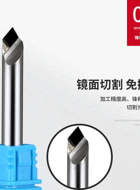 金刚石 PCD高光倒角刀 超高u亮度 角度齐全90 60 120单晶MC