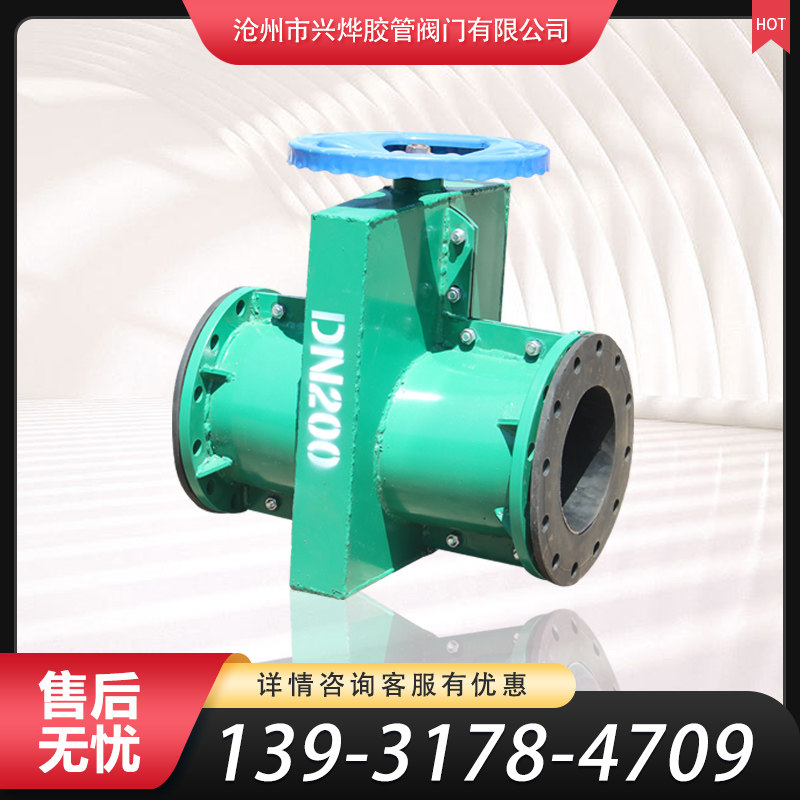 碳钢管夹阀/夹管阀GJ41X-10/16胶管阀芯DN100/150/200/250工矿用图片