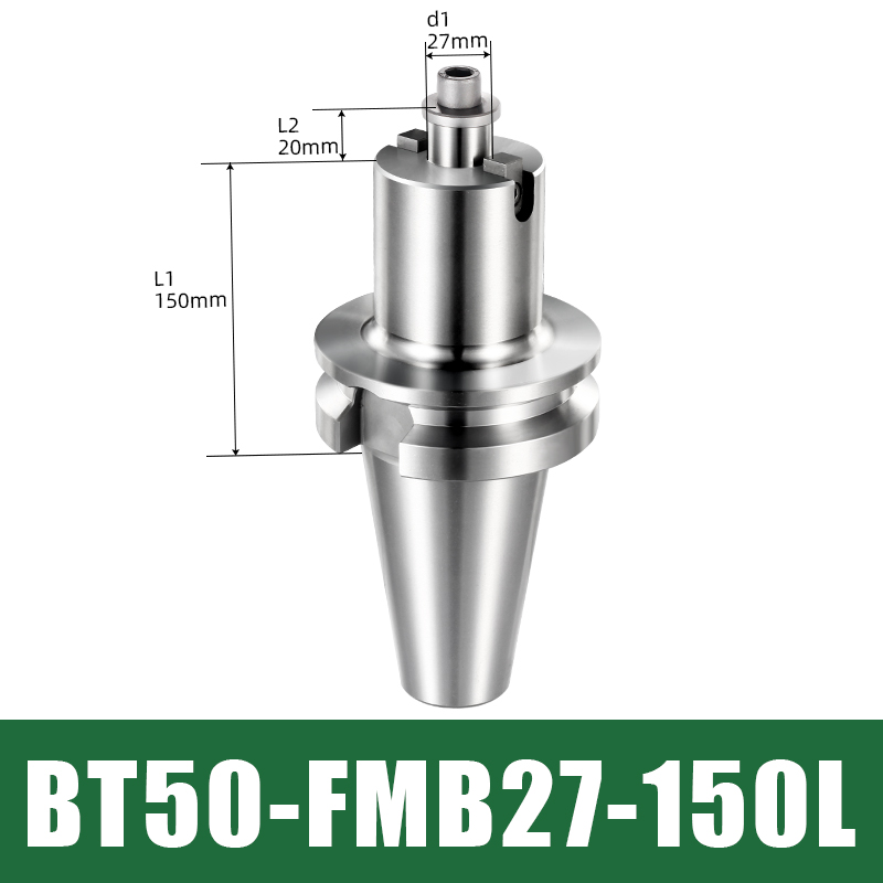 FMB BT50数控刀柄ER32加工中心CNC数控刀柄 面铣刀盘刀柄FMB BT50