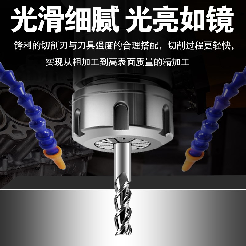 60度铝用合金铣刀3刃铣铝加长4mm钨钢刀具O硬质乌钢洗刀6毫米8