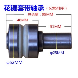 创强 奋劲精密模具台钻配件 主轴总成套筒十三牙齿轮轴花键套弹簧