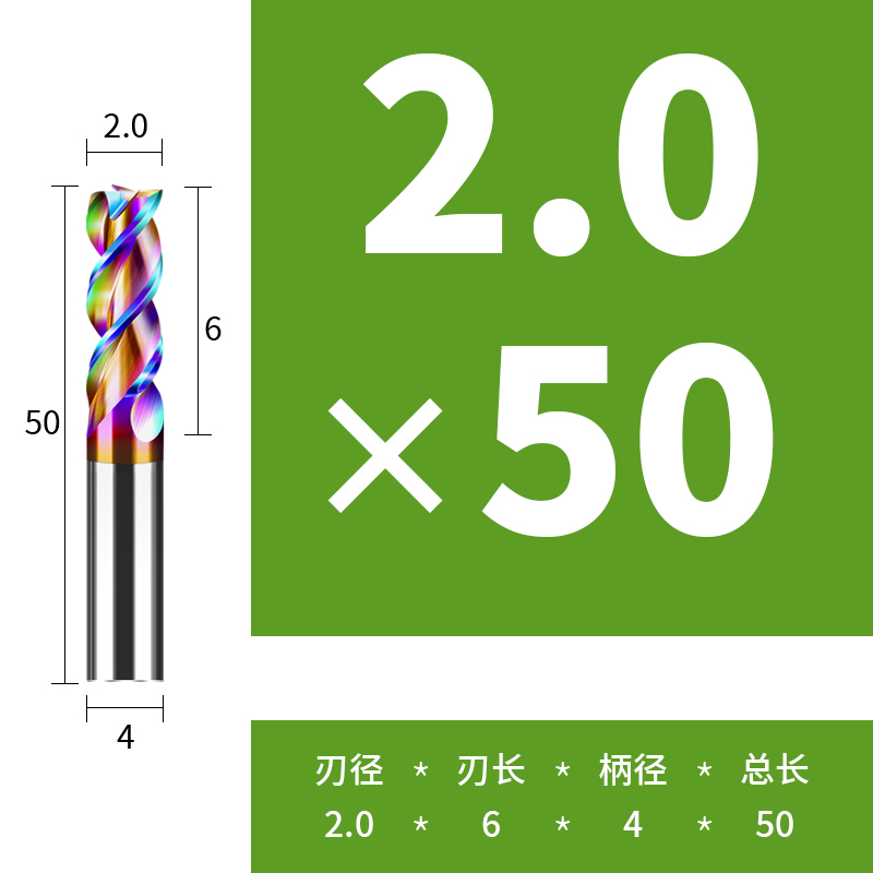 钨钢涂层铝用刀合金3刃高光yU型槽七彩铣刀加硬快进给开粗刀