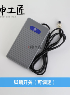 钧天泰HP652双卡无刷打磨雕刻机蜜蜡翡翠木工橄榄金属手持式玉石