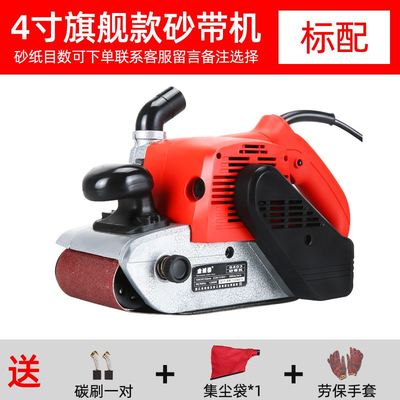 倒装砂带机手提式砂光机迷你w平面打磨机小型砂纸机抛光机木工家
