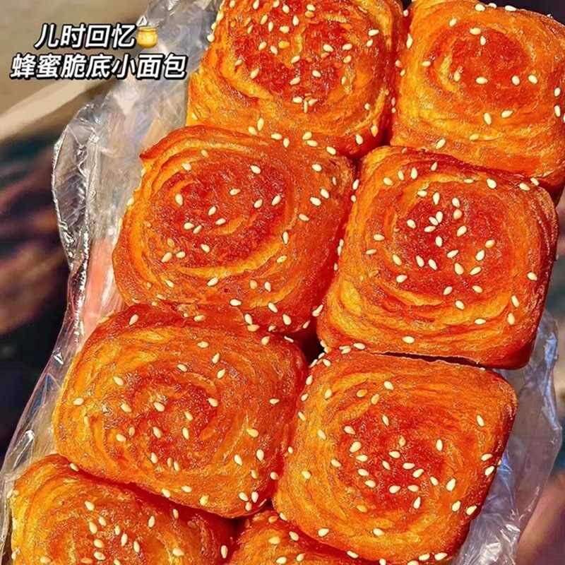 蜂蜜小面包老式手撕脆皮蛋糕