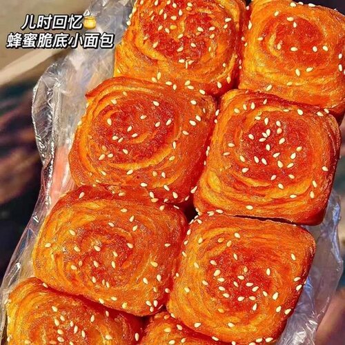 蜂蜜小面包老式手撕脆皮蛋糕