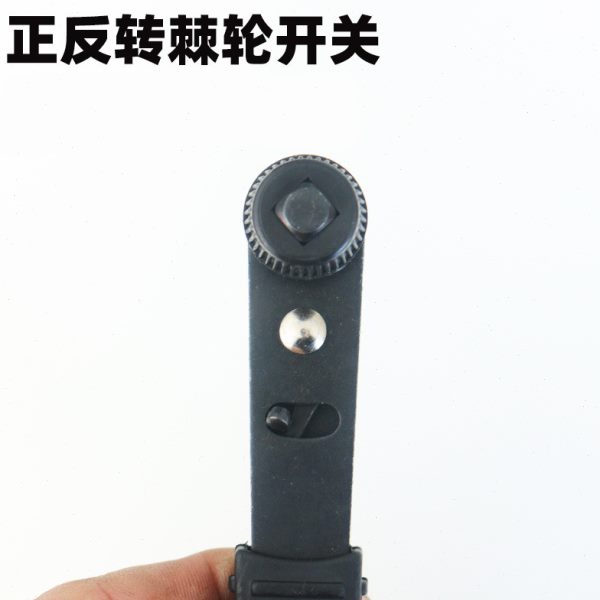 配工具安装套装套筒批头内六角小扳手套户外露营棘轮扳手家具