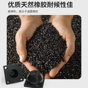 水泵减震垫压缩橡胶空调加厚设备缓冲风机减震器底座型方形碗电机