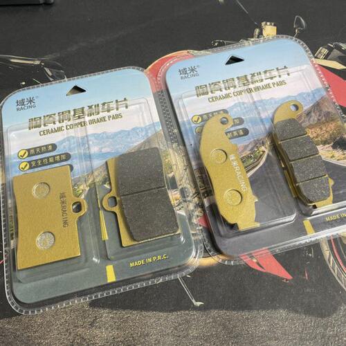 凯越适用/FR珠峰R1RZ32G皮RF/域碟刹Z S00C3030陶瓷刹车片FA米OB