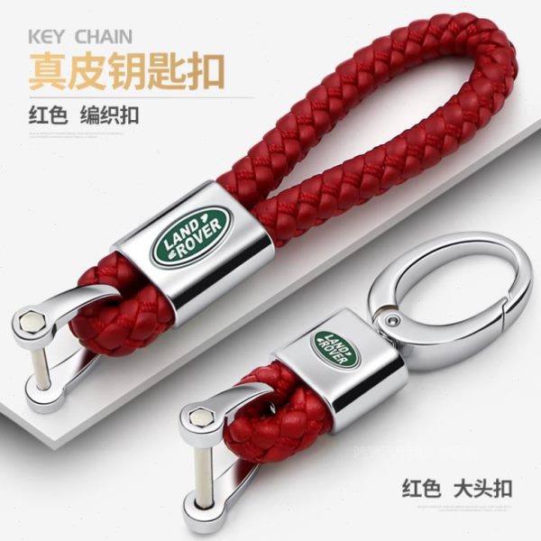 极光发行汽车用真皮2神发现行者钥匙扣揽胜神现钥匙扣圈链4路虎