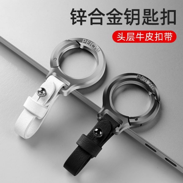 挂扣男女汽车钥匙扣挂件高档车用士真皮车钥匙套情侣绳钥匙链挂绳
