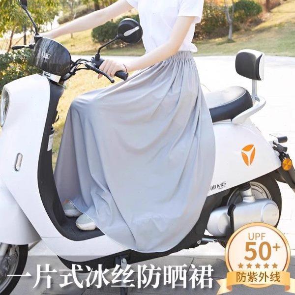 防走光围裙腿遮阳电瓶一夏天摩托车电动车神器片冰丝防晒半身裙部