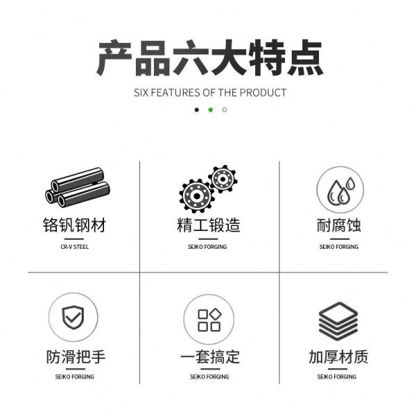 荠菜蒜菜铲种铲子铲子挖土工具小除草菜专用户外的挖神器挖野园艺
