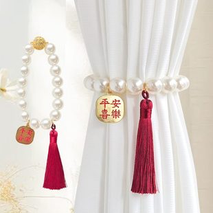 捆绑带 窗帘扣珍珠带新居束高档夹拢磁吸收乔迁轻奢流苏白纱帘中式