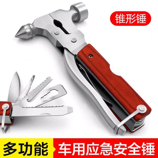 便携式刀组合斧头多功能折叠破窗安全锤户外用品汽车防爆钳子工具