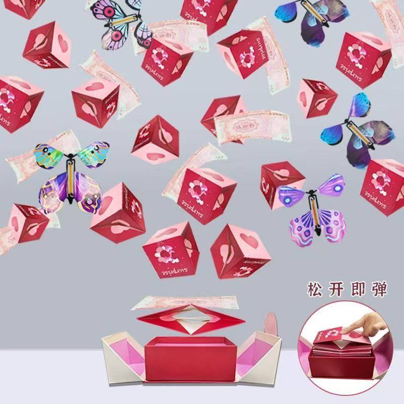 同款惊喜弹跳盒子创意新年红包