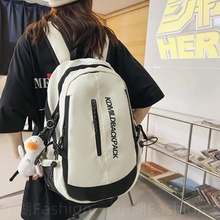 书包立体不塌双肩包硬壳电脑背包大容量商务旅行硬挺防水支撑时尚