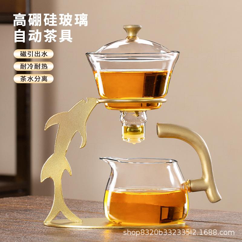 玻璃茶具套装功夫茶杯家用磁吸图片