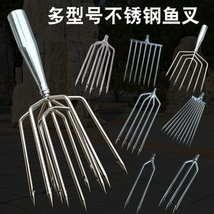 鱼叉锰钢超硬三齿鱼叉长大号射鱼器捕鱼叉不锈钢灯笼叉大倒刺平叉