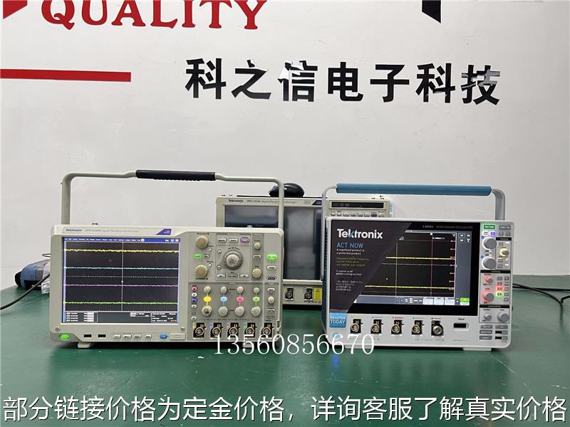 回收 DPO5054B MSO504B DPO504B示波器-封面