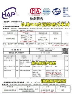 【鞠婧祎同款】觅橘防晒衣正肩帽檐原纱女MIEJUA防晒服薄冰丝外套