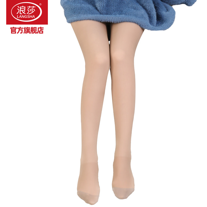 浪莎光腿袜神器女秋冬款裸感双层丝袜连裤袜加绒加厚肉色打底裤袜