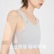 雨里一无痕隐形束胸内衣大胸显小遮点超平缩胸塑胸背心