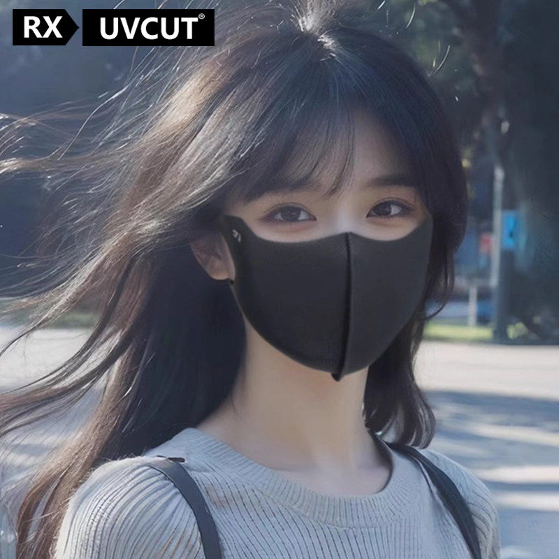 UVCUT官网日本防晒口罩女高颜