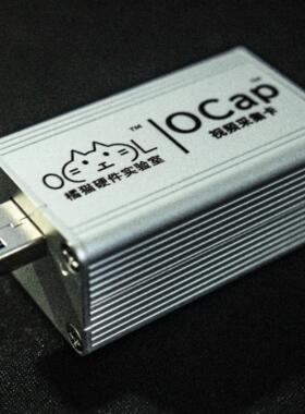 【清仓】OCap视频采集卡 1080P60/4K 高品质 专业级 另含无外壳版