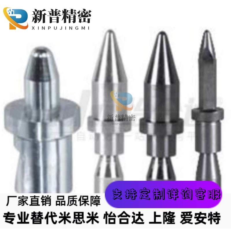 YCK01/02/11/12/21/22/31/32-D6/8/10/12/16定位销带肩型止动螺丝