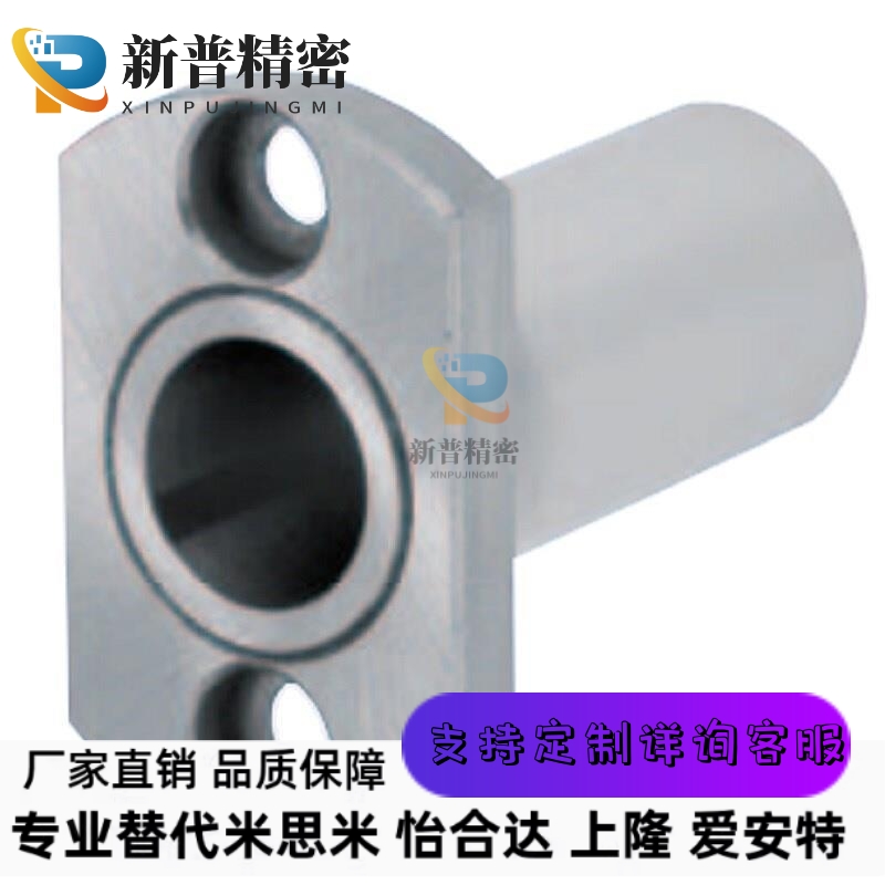 微型滚珠衬套导向用衬套带法兰标准型BGHT5/6/8/10/12-20/30/40