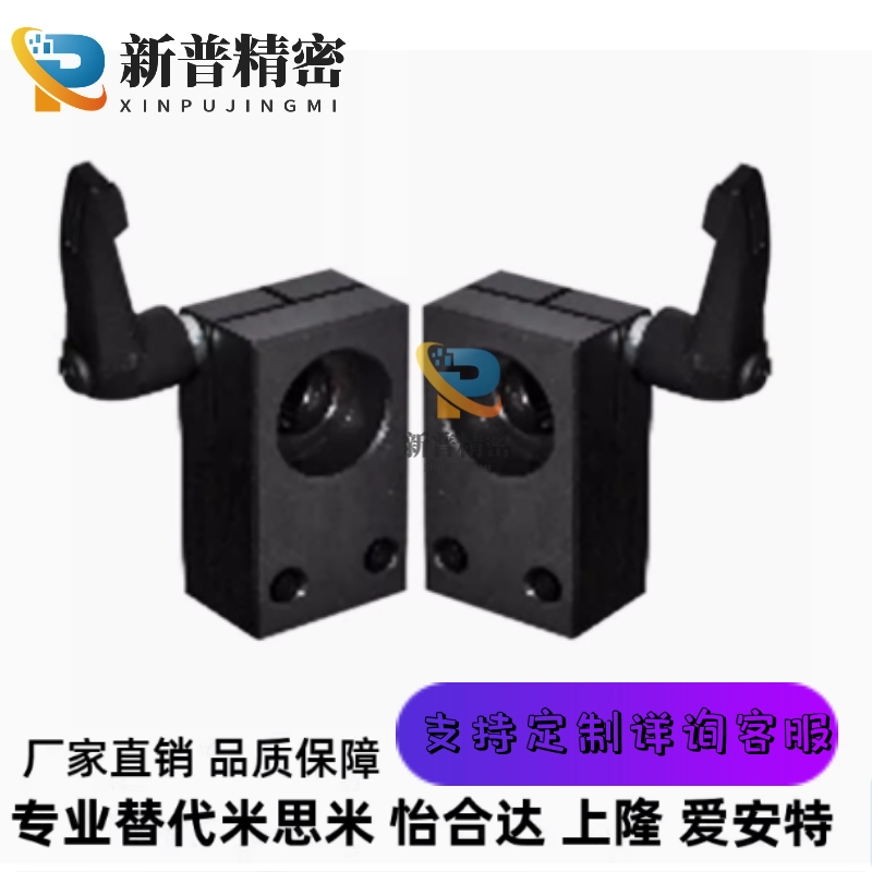 MDWZ/MTWZ/MTUZ/MRWZ/MRUZ-S/CP/LP-SET8 10 12 15组件替代米思米