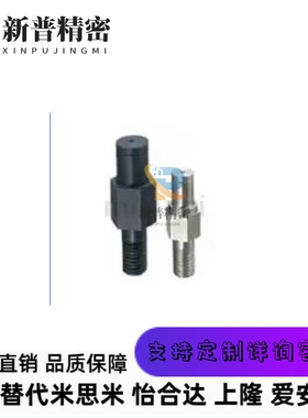 米思米悬臂销六角型/标准扣环型LXAA LXNAA PLXAA PLXNAA SLXAA