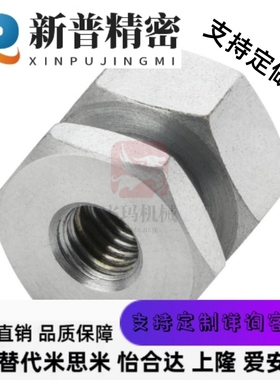 气缸六角浮动接头 FJR4-0.7/5-0.8/6-1.0/8-1.0/10-1.5/12-1.5/14