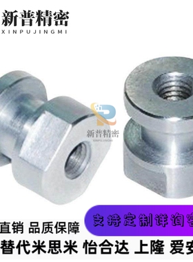 FJR5-0.8 FJG8-1.25 FJRSS6-1.0不锈钢浮动接头内螺纹气缸连接件