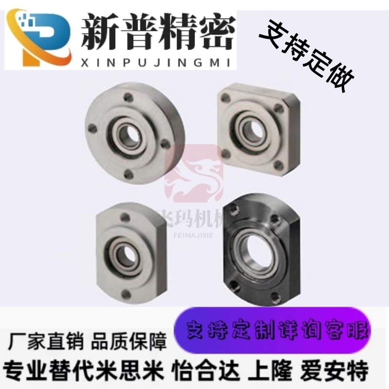 轴承BGCRB BGCR6903 6003 6203 6804 6904 6004 6204 6805 6905ZZ