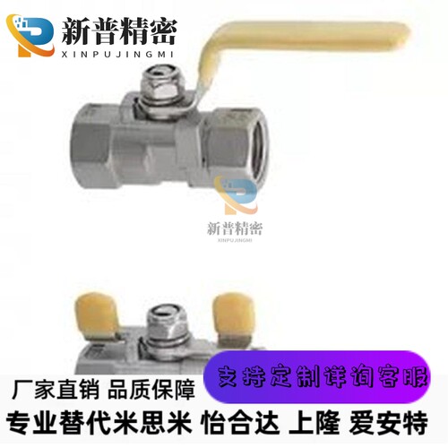 球阀 大流量BRTWA BRTWB BSCSF8A 10A 15A 20A 25A 32A 40A 50A