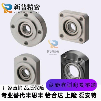 轴承BGCRB BGCR6903 6003 6203 6804 6904 6004 6204 6805 6905ZZ