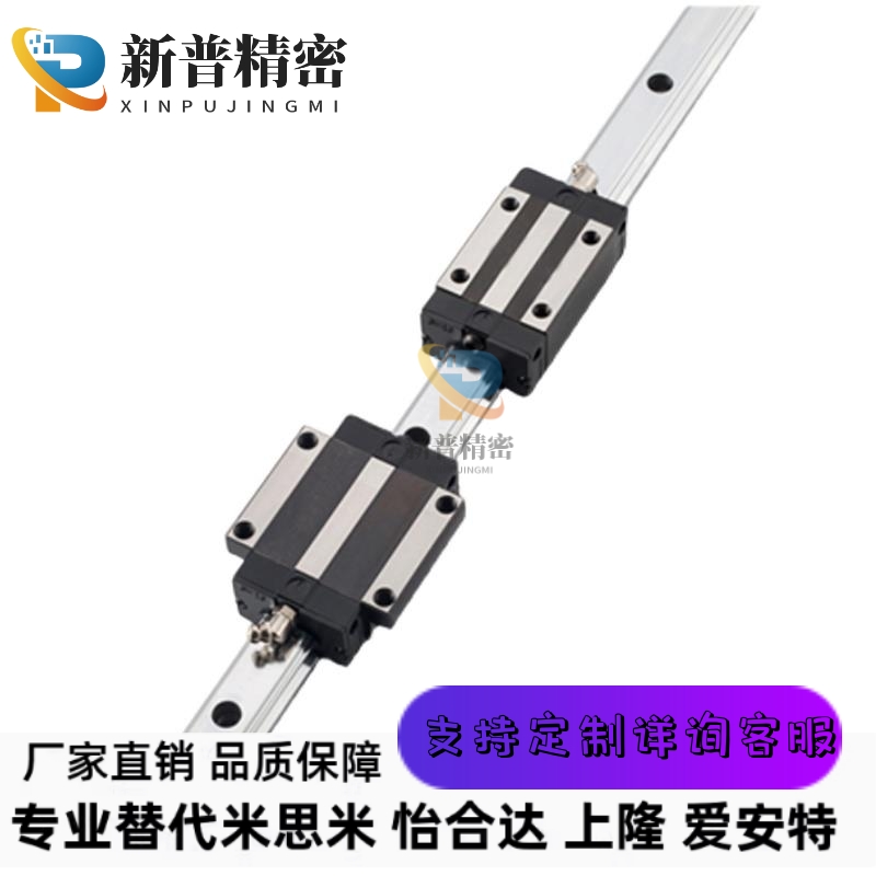 HGH/HGW15 20 25 30CA线轨滑轨方型法兰型国产高组装直线导轨滑块