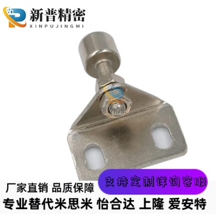 可调型磁性门吸 AKC22-T铝型材专用门吸 AKC22-TIEPIAN 门碰 磁吸