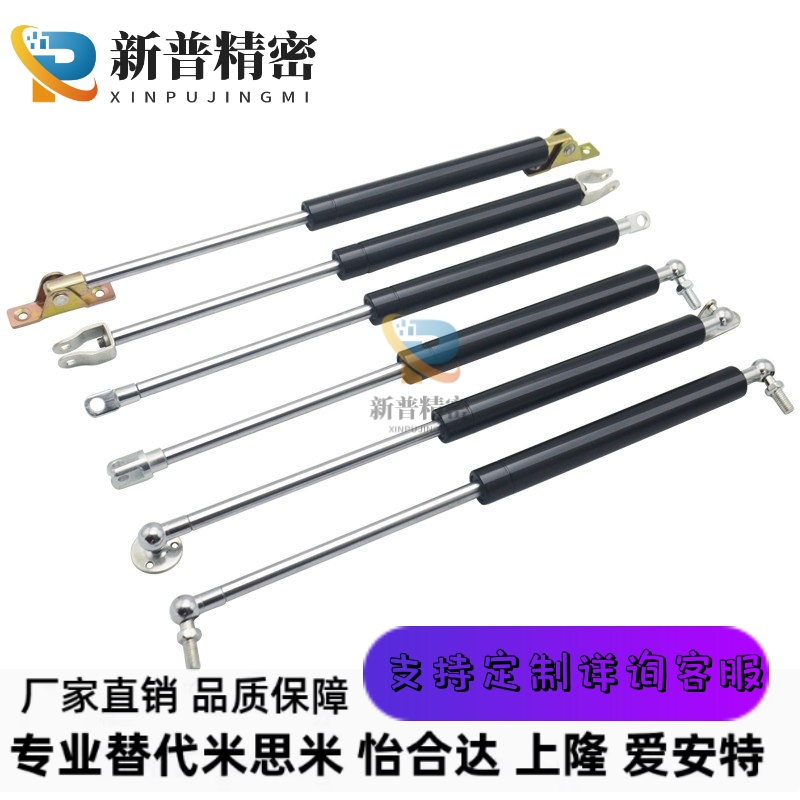 替代米思米气弹簧/22270/22290/22300/22360-100/150