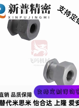 浮动接头FJR/FJRL3/4/5/6/8/10/12/14/16-0.5/0.8/1/1.25/1.5FJCL