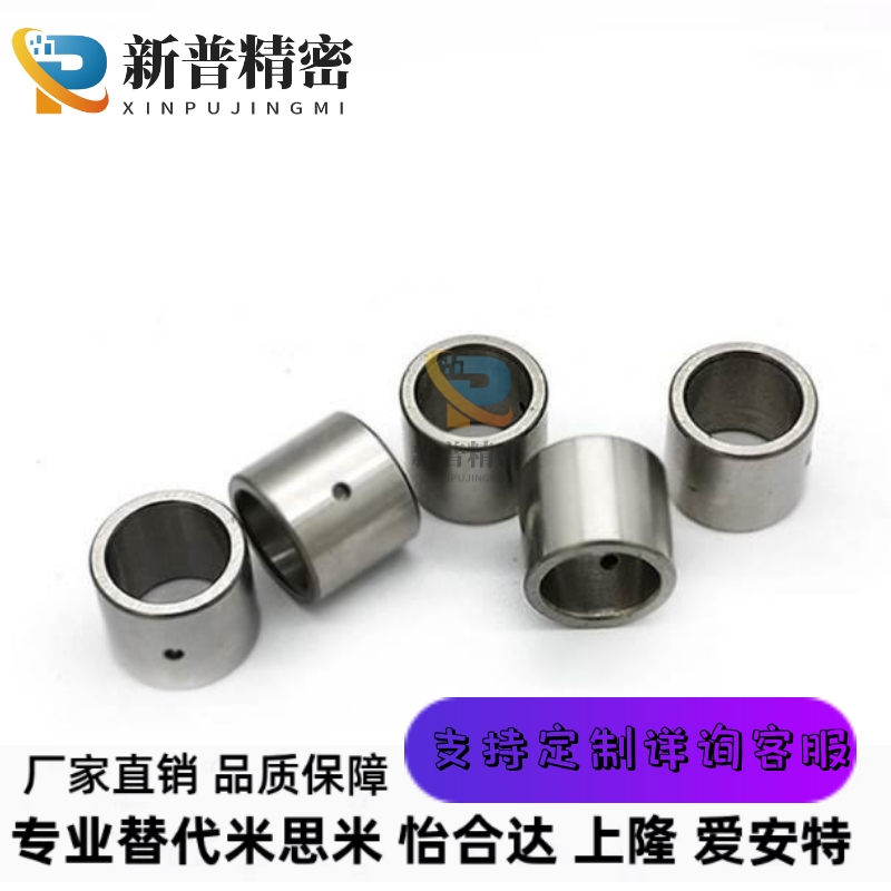 JBAUP/JBAUNP/JBAUCP3/ 4/5/6/8/10替代米思米定位销用衬套直柱型