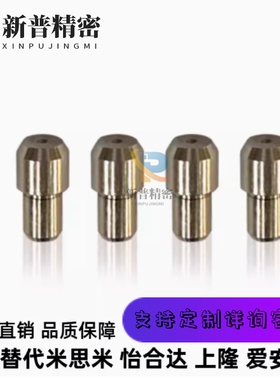 内螺纹定位销台阶销大头锥角型GJPBTA HJPBTB菱形SJPDTB GJPDTB